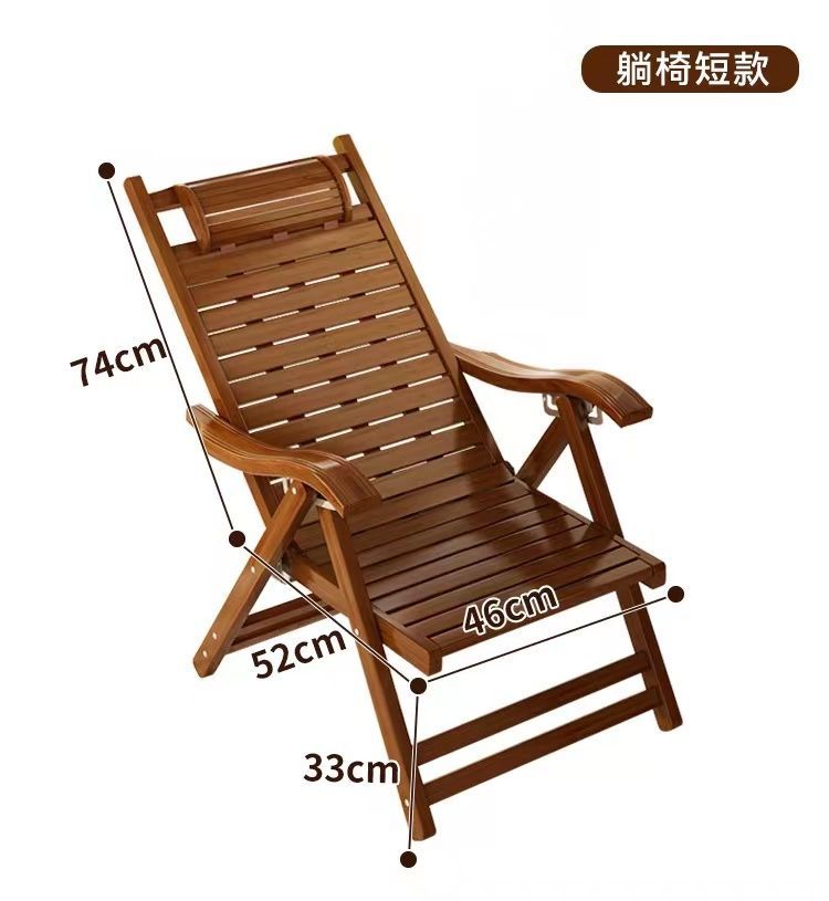 Sitting and lying in the living room, foldable chair for lunch break, adult balcony, home use, leisure rocking chair, lounge chair, rocking chair