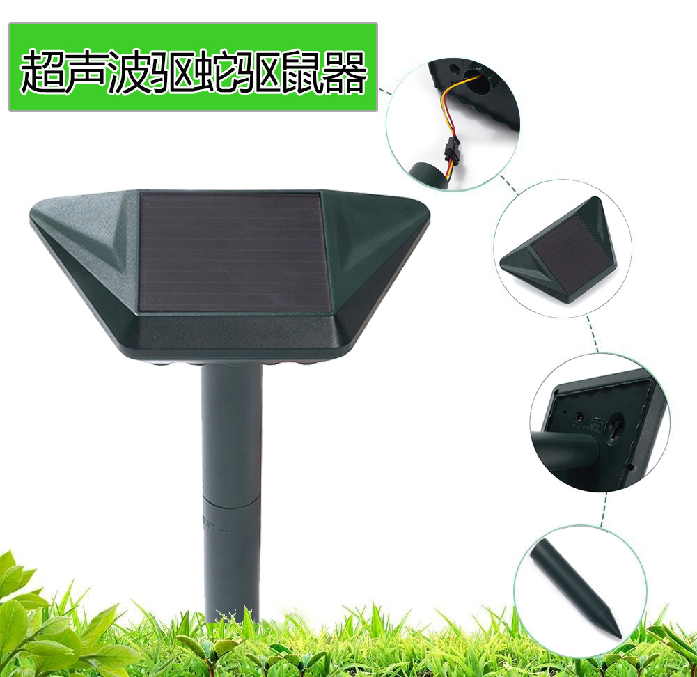 Multi functional outdoor solar ultrasonic animal repellent, mouse repellent, bird repellent, cat and dog repellent