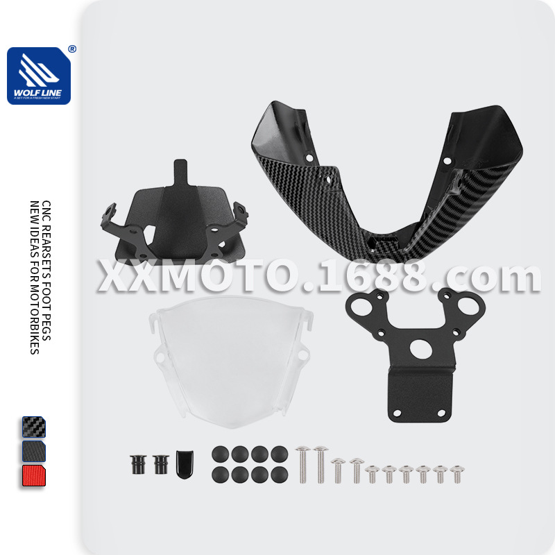 Подходит для Du Monster 937/950 21-22, Модификация Мотоцикла