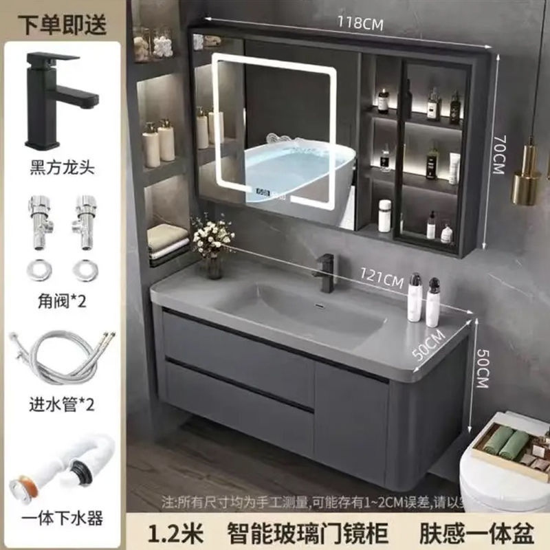 Light luxury washbasin, rock integrated basin, bathroom cabinet, ceramic integrated basin, minimalist washbasin cabinet, combination bathroom cabinet