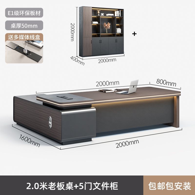 Zhaijijia Light Luxury Boss Desk Simple Modern Chairman President Office Supervisor Manager Office Desk
