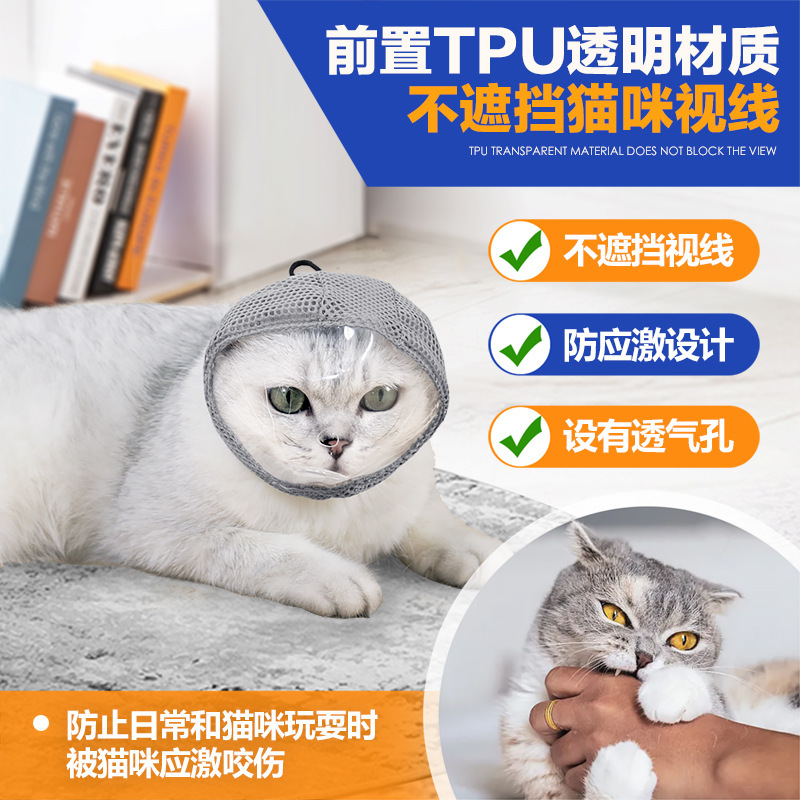 Космическая маска для выхода на улицу, средство от укусов, шлем, Amazon