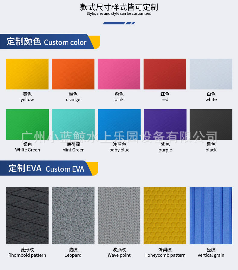 Cross border inflatable surfboard, hydrofoil board, water sports paddleboard, SUP board, surfboard, inflatable paddle board