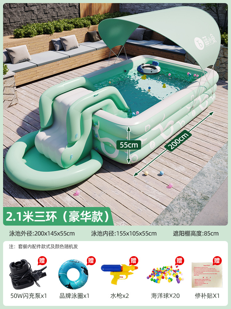 Children's inflatable swimming pool, large outdoor inflatable swimming pool, inflatable slide pool, baby play pool