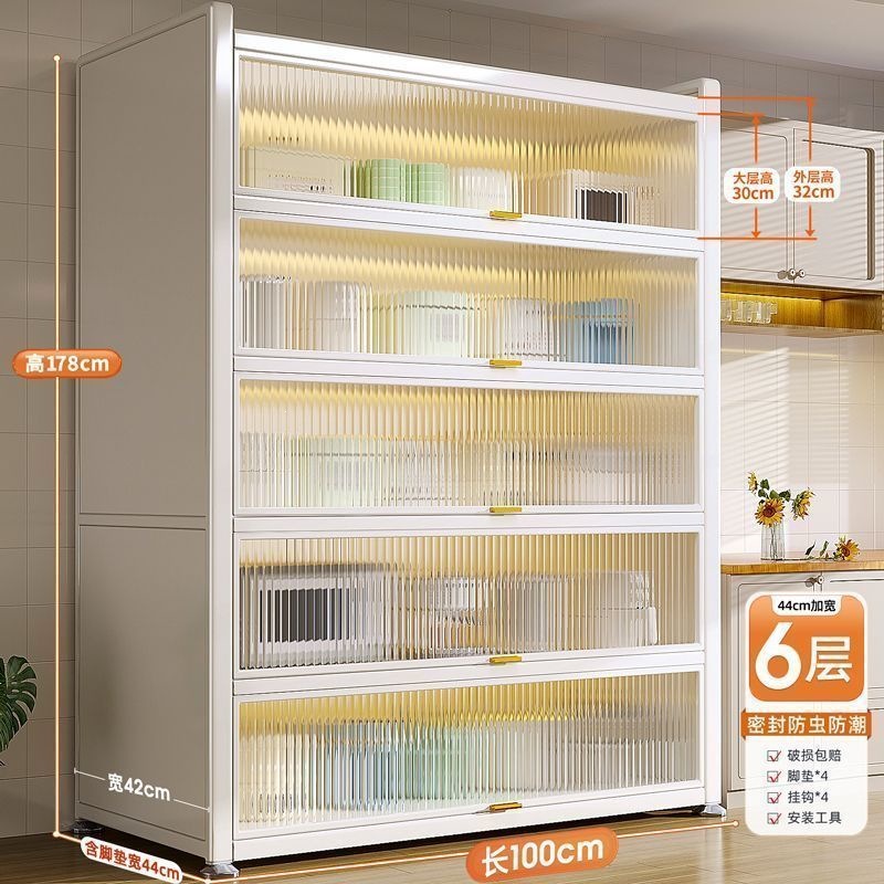 Kitchen shelf, floor to ceiling dining edge, vegetable cutting, rock board workbench, integrated with wall, multi-layer functional storage cabinet