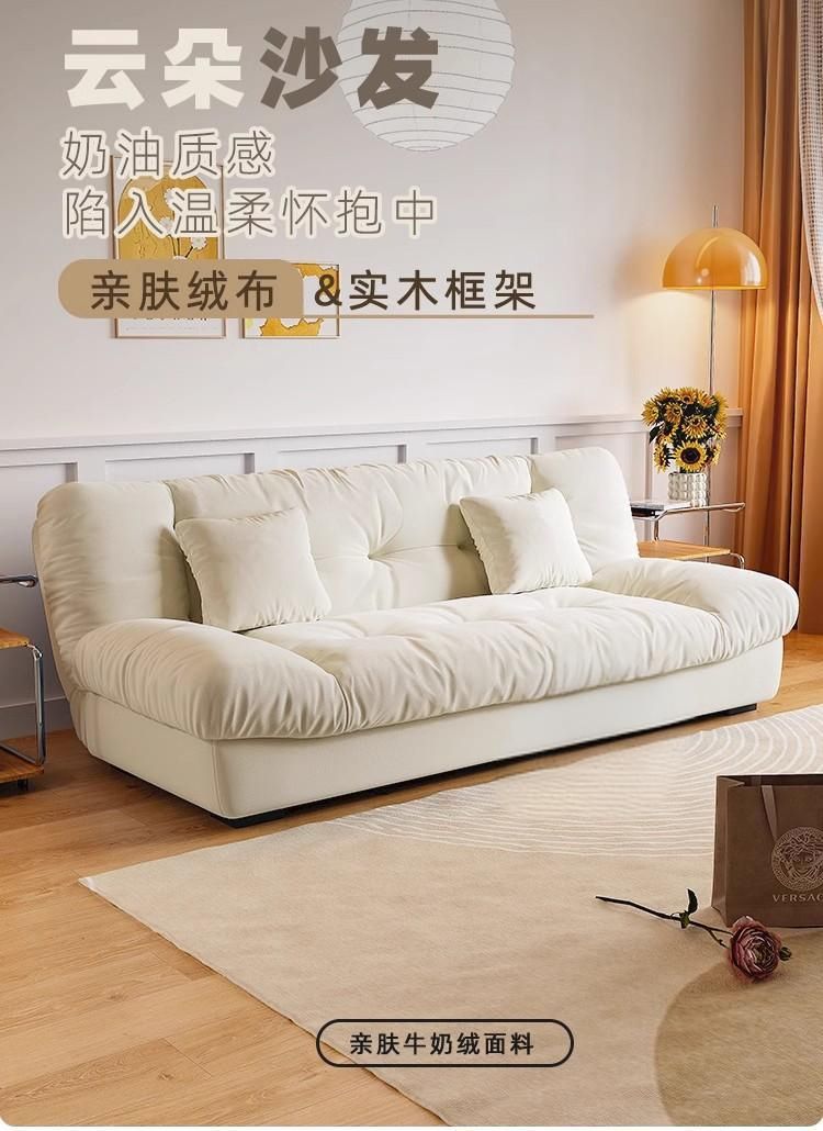 Диван-кровать трансформер Lan Huang Cloud Sofa