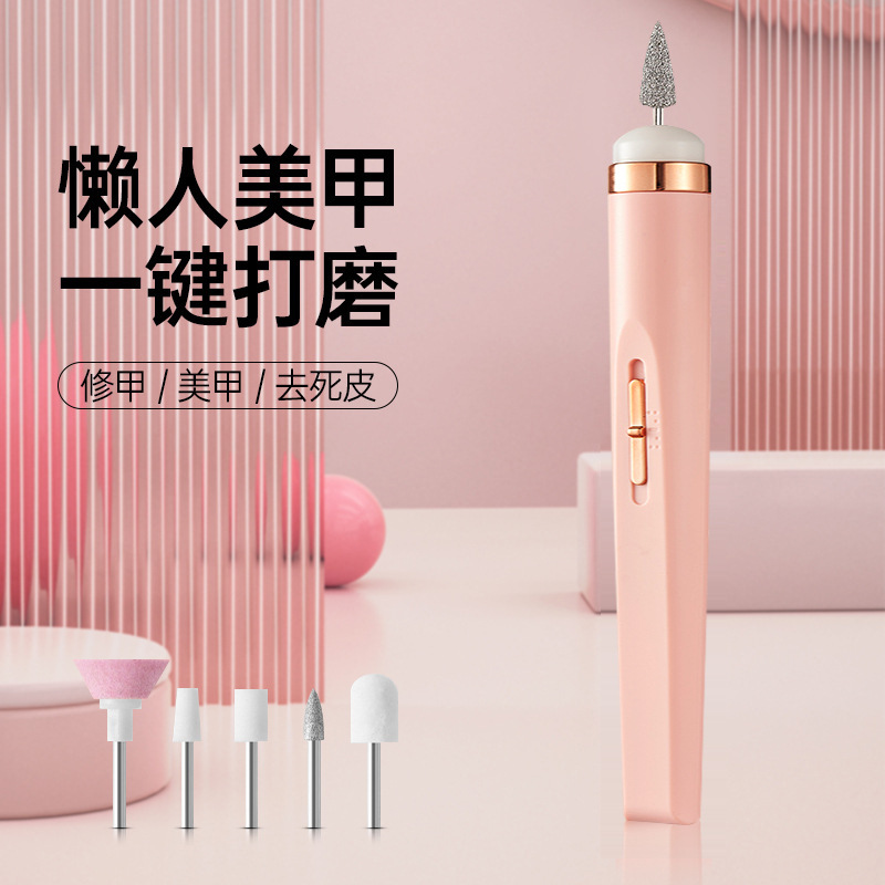 Портативный аппарат для маникюра и педикюра Compact Body модель 00075