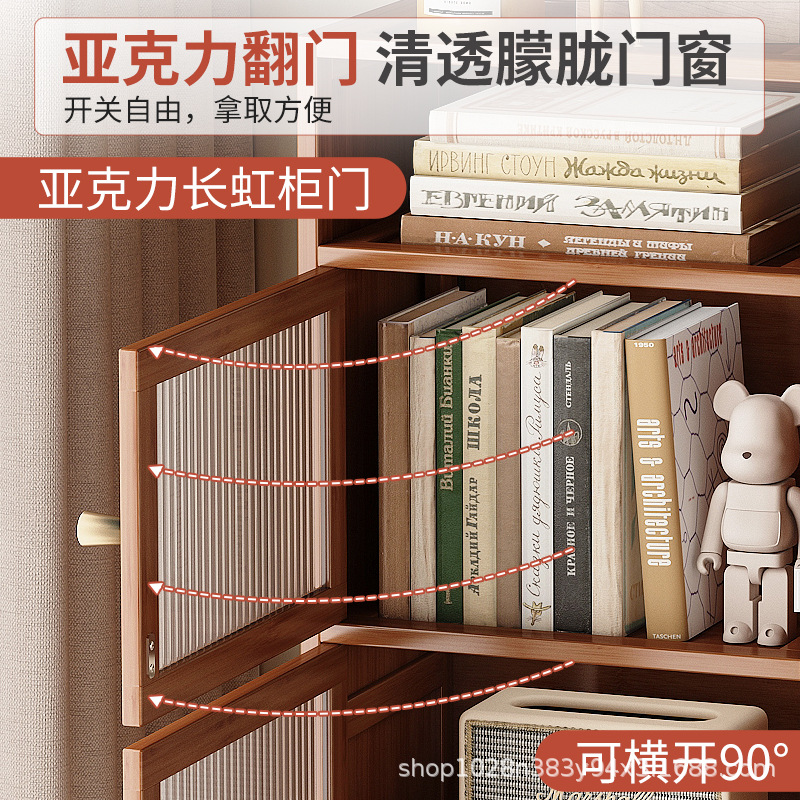 书架落地收纳简约窄缝小书柜卧室简易家用多层客厅储物柜置物架子