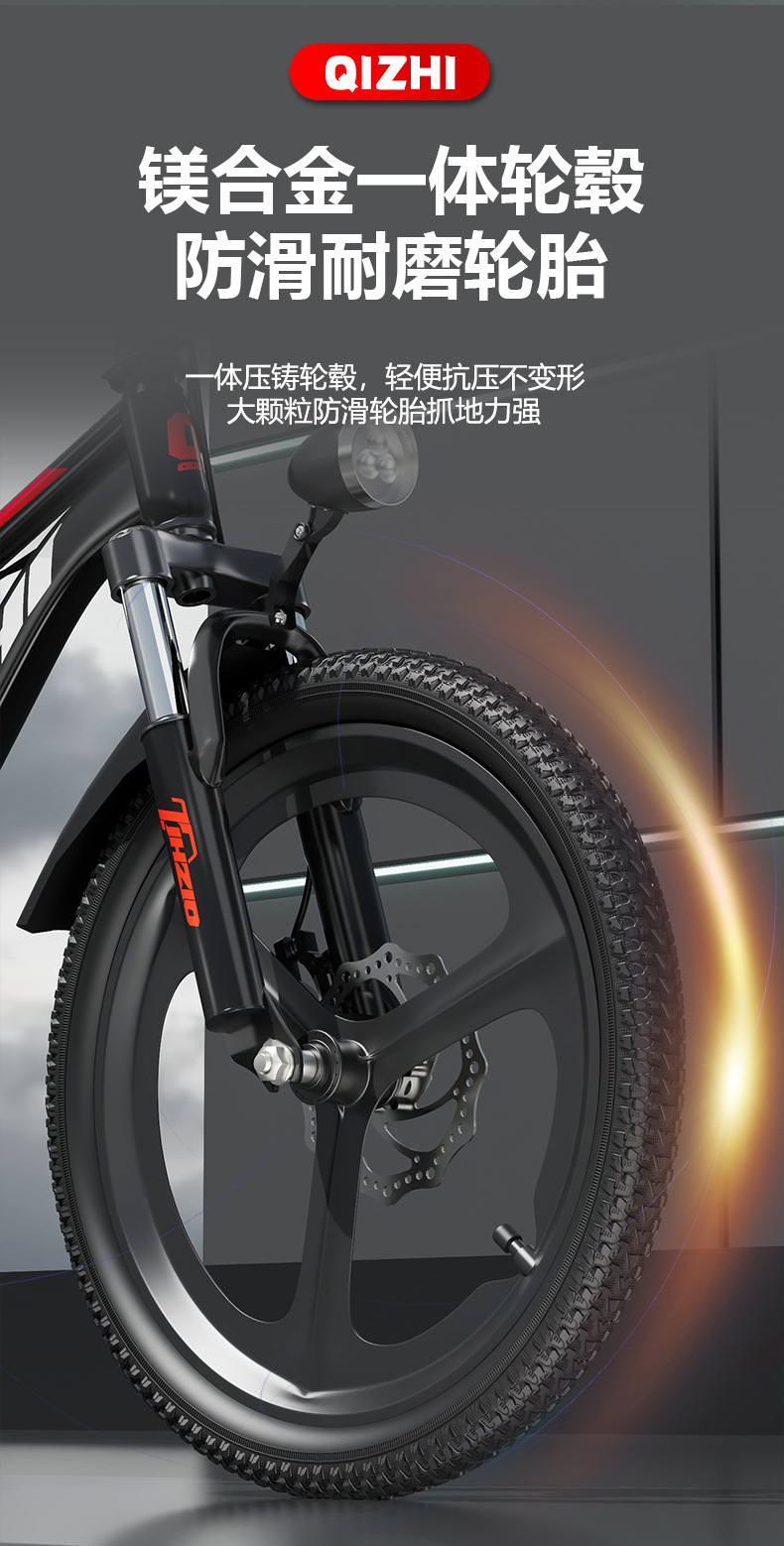 Children's mountain bikes for children aged 6-12 years old, primary and secondary school students, single speed variable speed disc brake, male and female bike holding brake