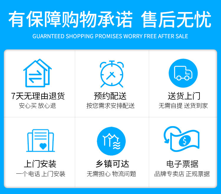 1详情页1