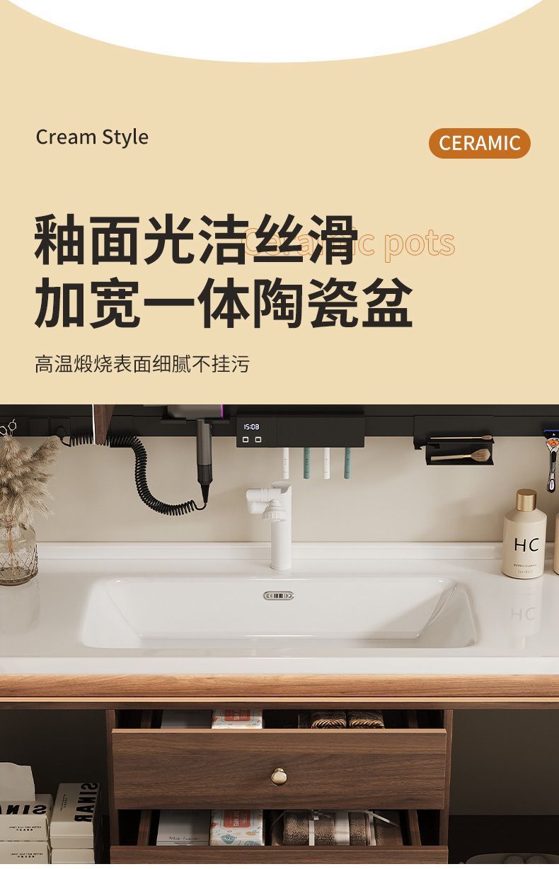 Walnut washbasin, bathroom cabinet, combination bathroom, hand washing and washing ceramic integrated washbasin, new Chinese style