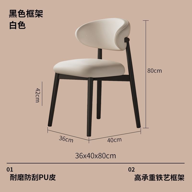 休闲椅金属架餐椅家用餐桌椅酒店餐厅座椅软包休闲舒适洽谈靠背椅