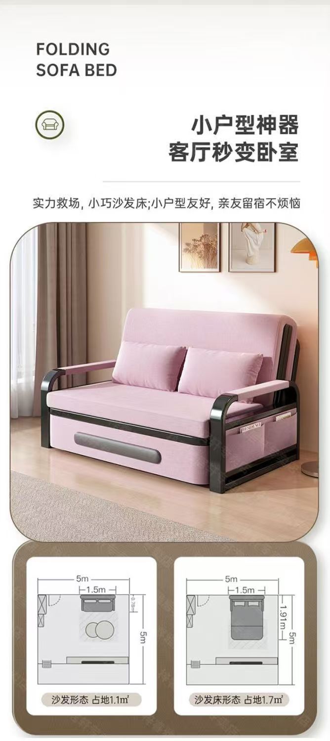 Internet celebrity popular item, detachable and washable imitation cotton linen sofa bed, living room balcony dual-use leisure sofa bed, multifunctional folding sofa bed