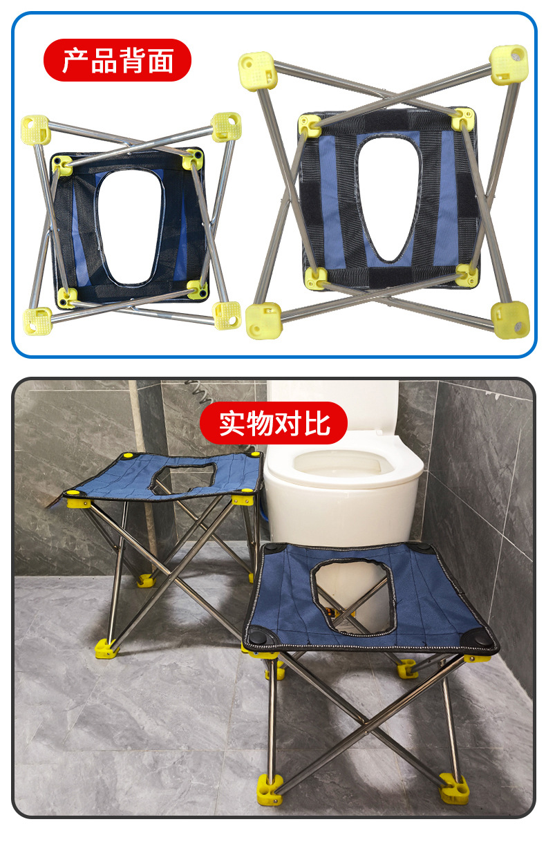 304 stainless steel portable toilet chair, camping toilet, travel outdoor, emergency toilet, folding car, pregnant woman
