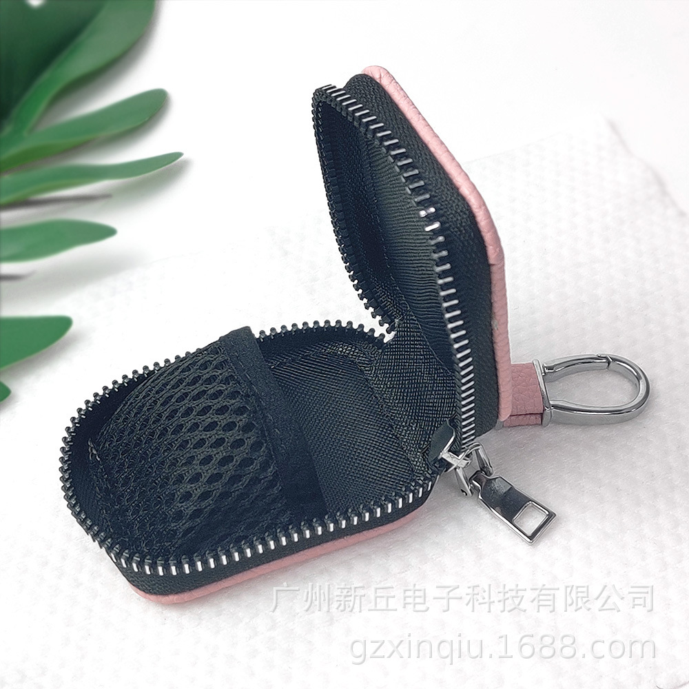 Simple lychee patterned headphone case suitable for AirPods Pro3/Pro2/AirPods 4 Xinqiu headphone case