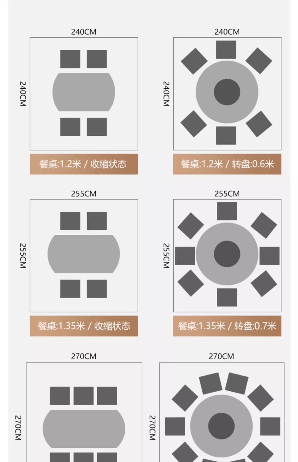 岩板餐桌伸缩折叠方圆两用带电磁炉多功能设计师家用现代轻奢圆桌