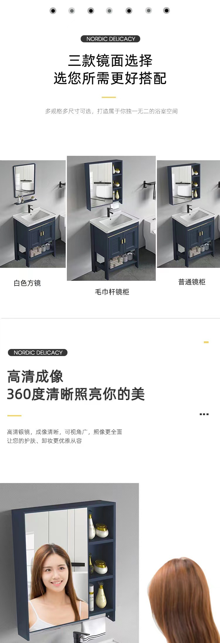 Floor standing washbasin, bathroom cabinet combination, space aluminum bathroom, washbasin, small apartment, simple integrated washbasin