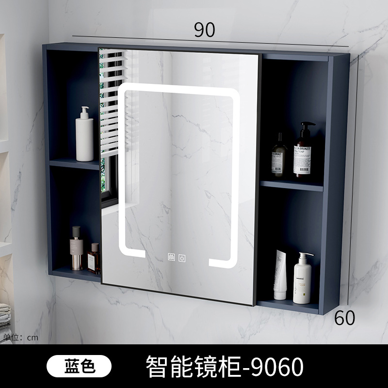 Beauty intelligent bathroom mirror cabinet, single cabinet, thickened wall mounted, intelligent with light and storage integrated mirror cabinet, mirror lens