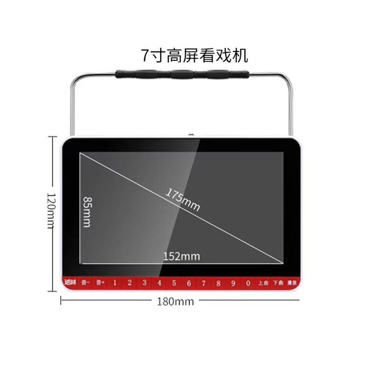 Видеоплеер ZEK Z28 HD Ultra-Thin