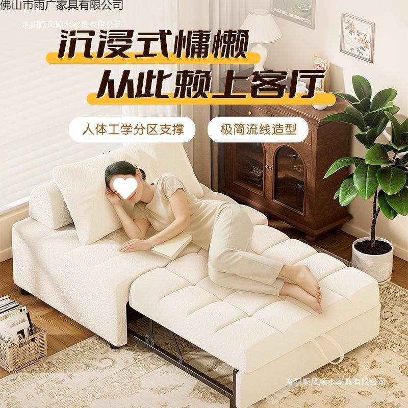 Диван-кровать односпальный раскладной Smooth sailing furniture