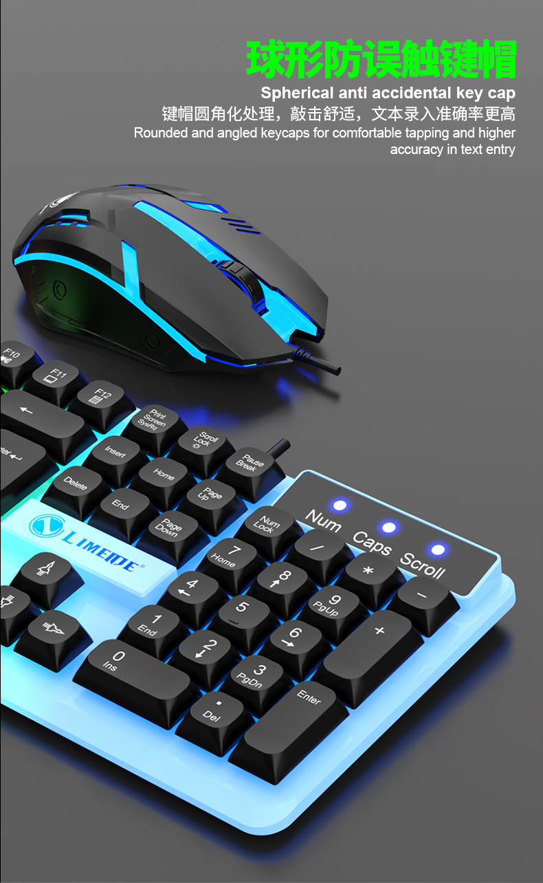 Gtx350 wired illuminated keyboard and mouse set Russian Arabic illuminated mechanical touch gaming computer