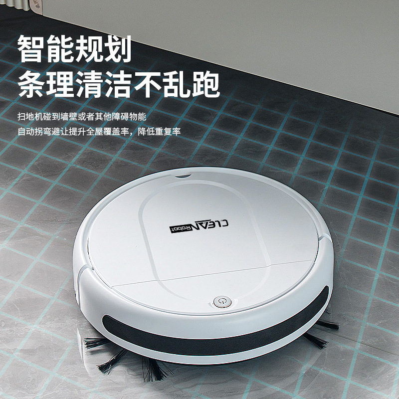 Робот-пылесос CleanRobot S30 универсальный