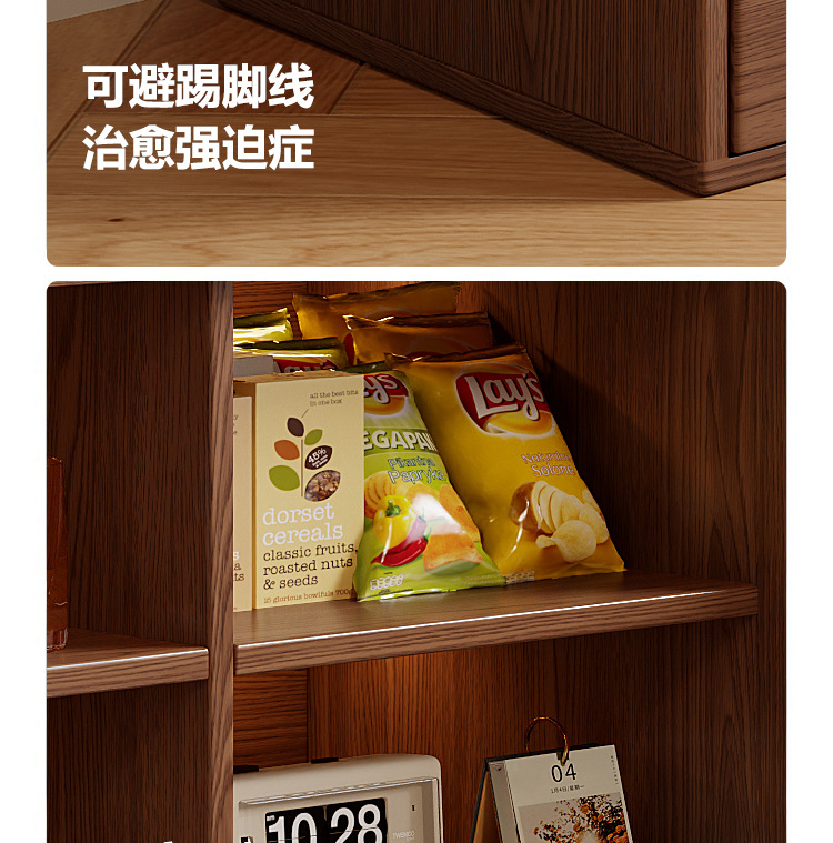 Модульный стеллаж-шкаф из массива дерева Chenjie Furniture