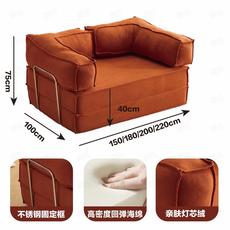 Диван-кровать трансформер Gong's Furniture Teddy