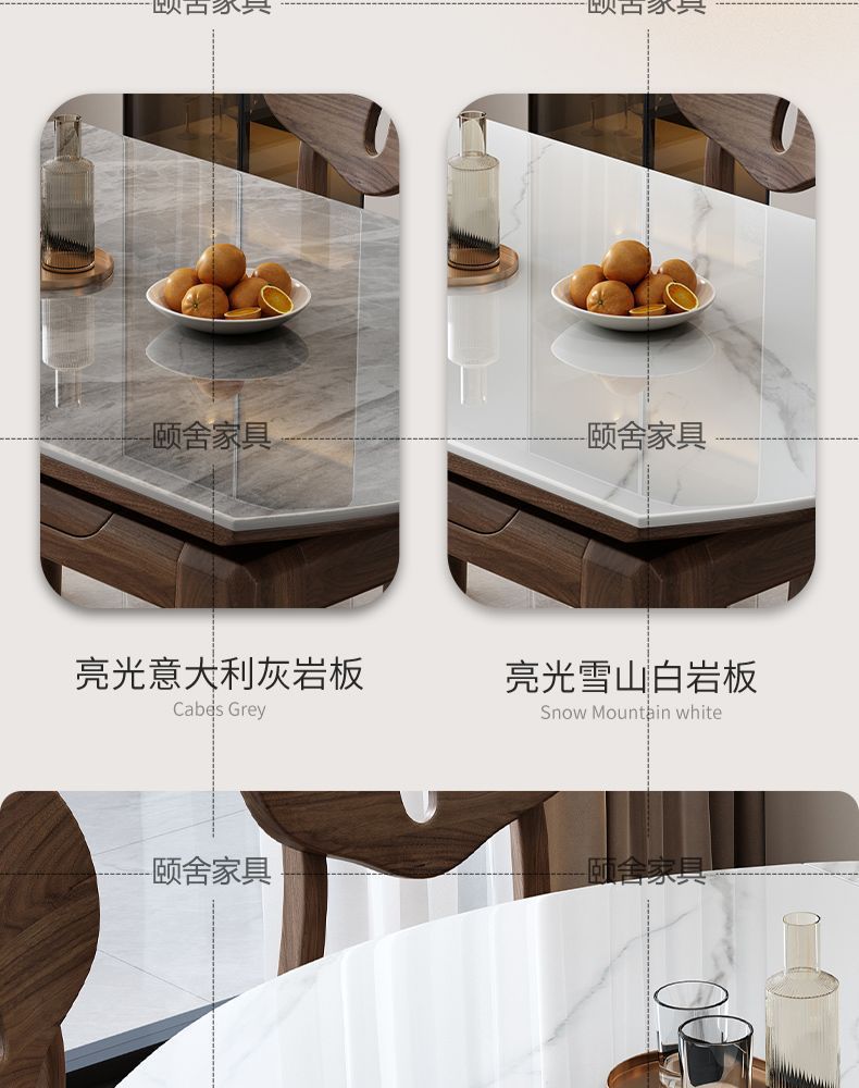 Nordic rock board solid wood dining table combination, small-sized electromagnetic stove, retractable folding, modern and simple household dining table