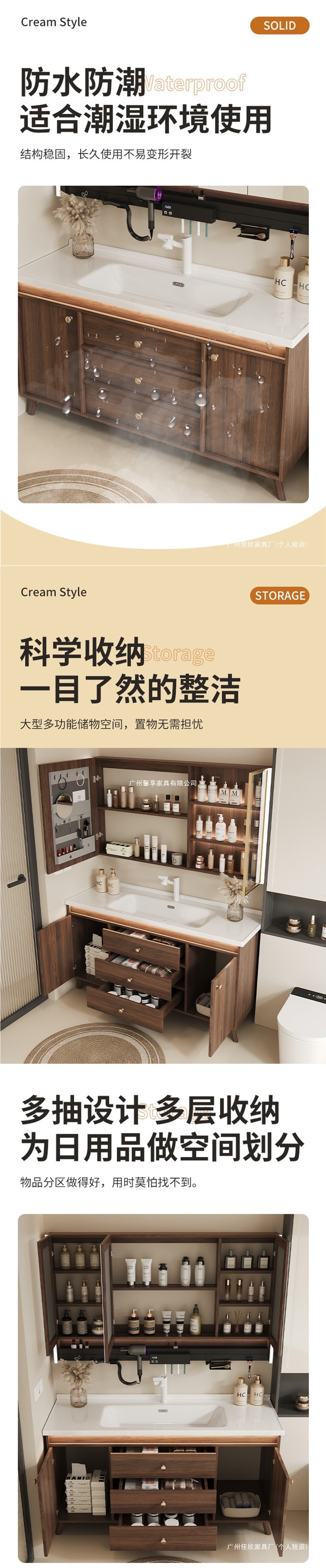 New Chinese style walnut bathroom cabinet combined with ceramic integrated basin, bathroom sink, hand washing basin cabinet, floor standing