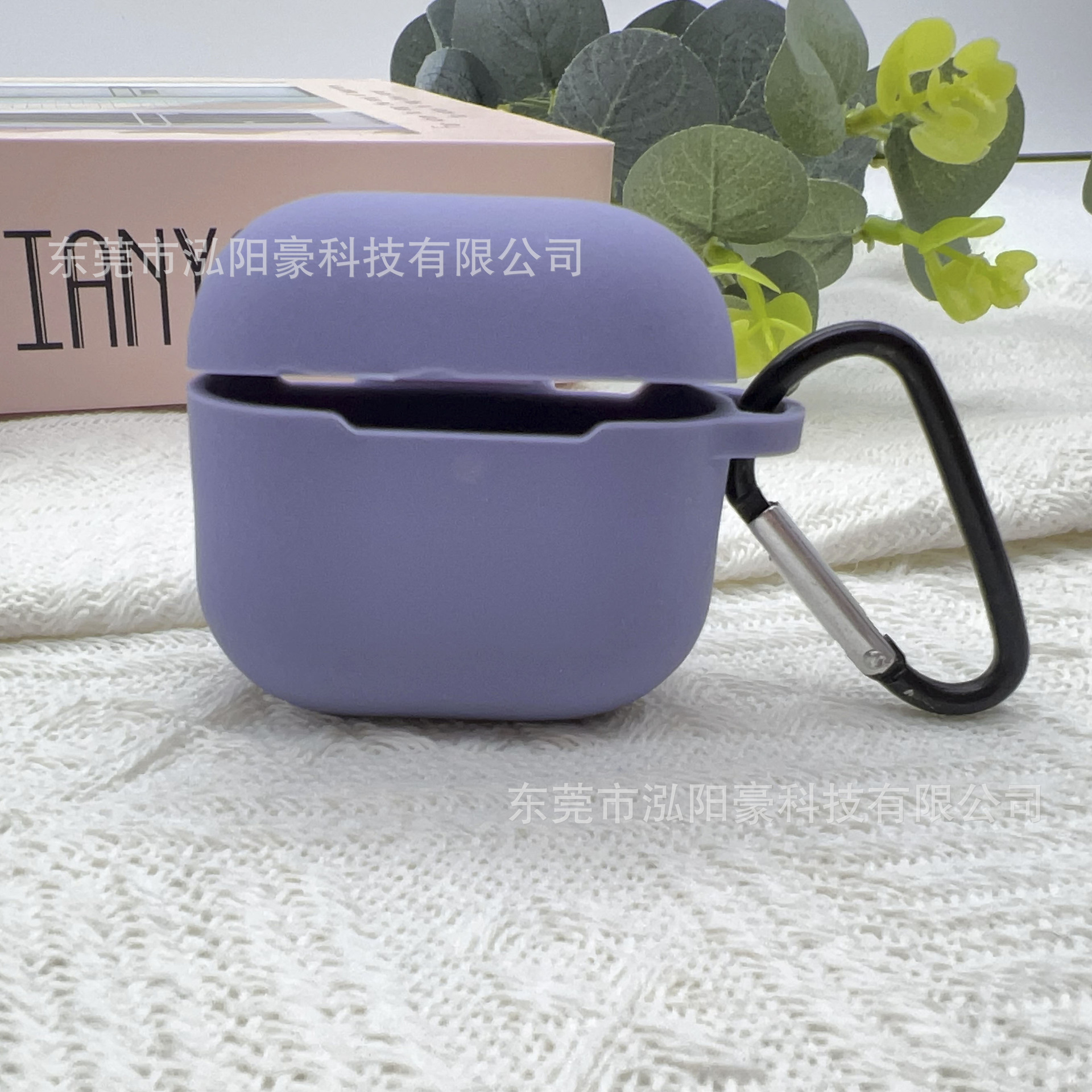 2024新款airpods4保护套适用苹果4代硅胶蓝牙耳机保护套耳机软壳