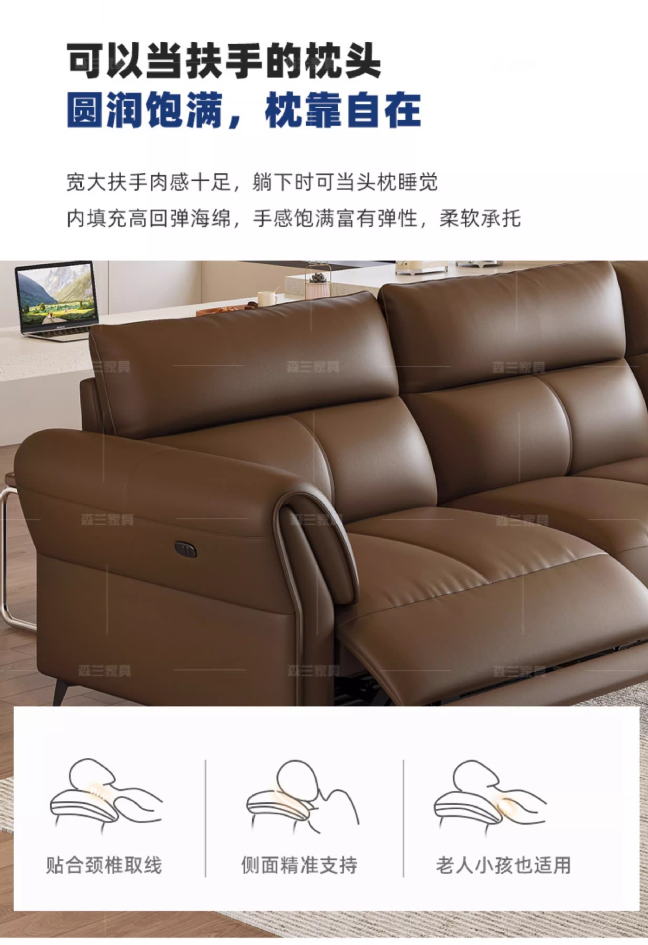 Zero wall electric function leather sofa living room Italian style light luxury top layer cowhide minimalist modern space sofa