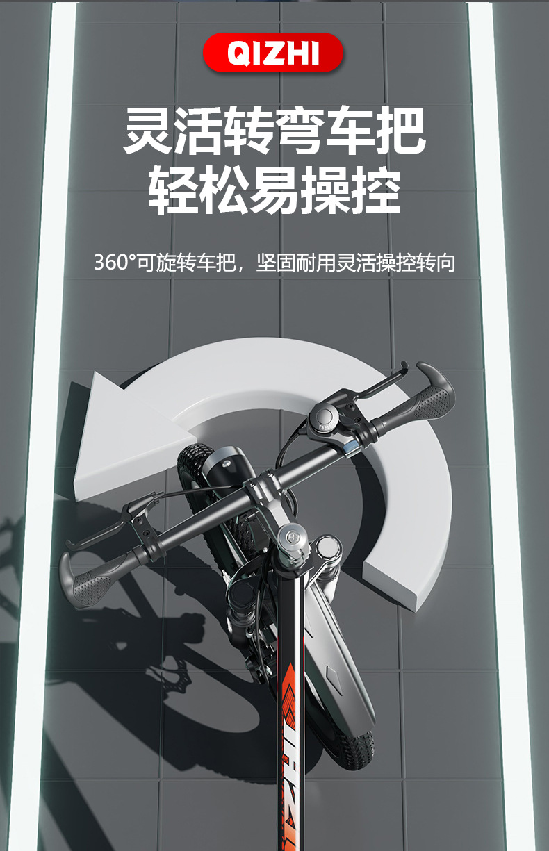 Children's mountain bikes for children aged 6-12 years old, primary and secondary school students, single speed variable speed disc brake, male and female bike holding brake