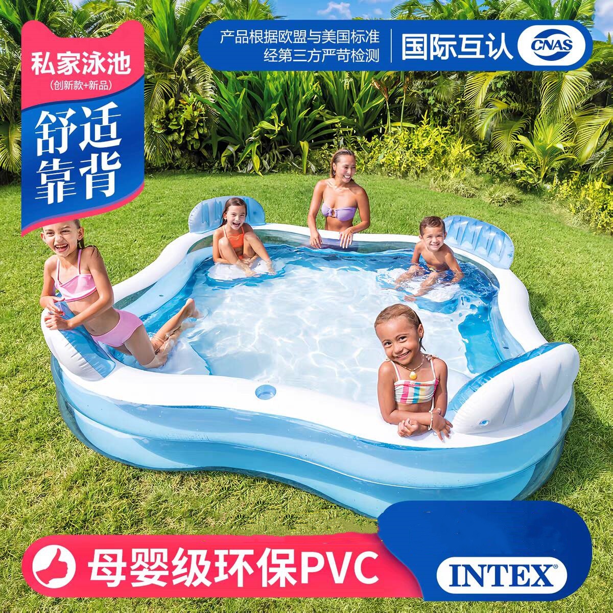 INTEX Thickened Swimming Pool Fishing Pool Balloon Filling Pool Baby Play Pool Swimming Pool Home Use Slide Pool