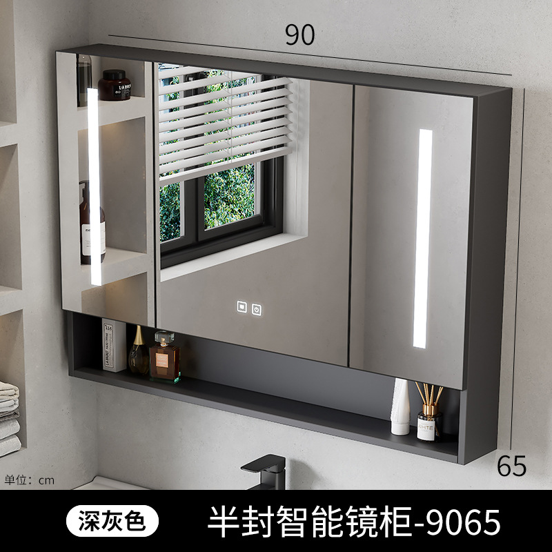 Beauty intelligent bathroom mirror cabinet, single cabinet, thickened wall mounted, intelligent with light and storage integrated mirror cabinet, mirror lens