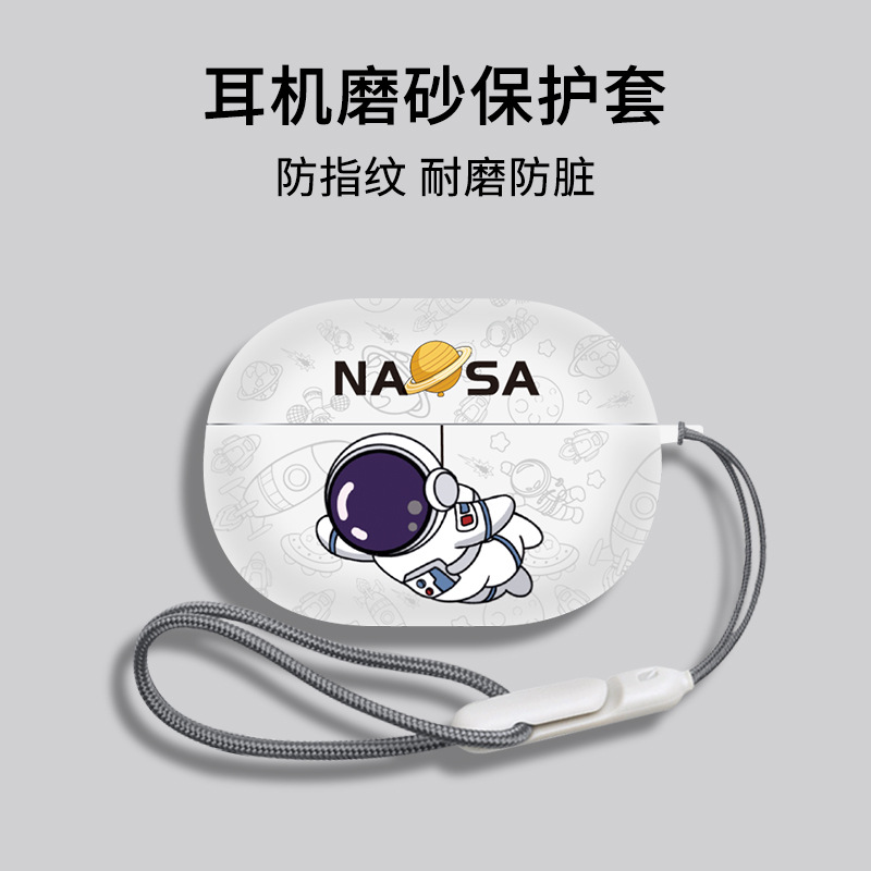 Suitable for Shokz OpenDots ONE (E310) headphone case