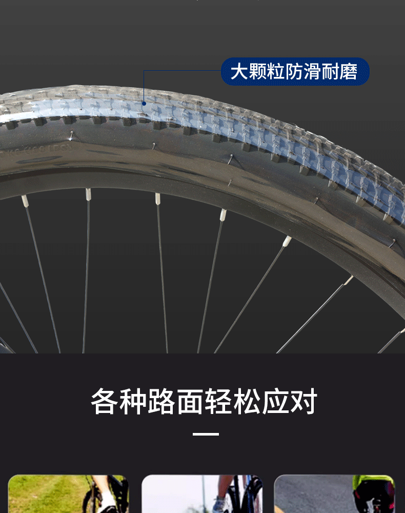Manufacturer's direct supply of 24/26 inch shock-absorbing variable speed mountain bikes for primary and secondary school students, bicycles for men and women, mountain bikes