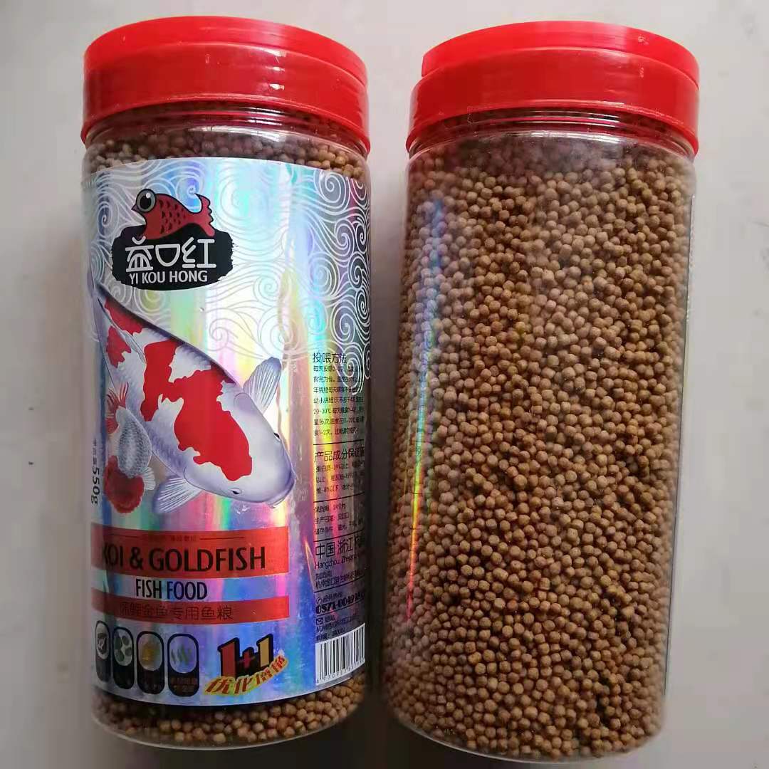 益口红550克1