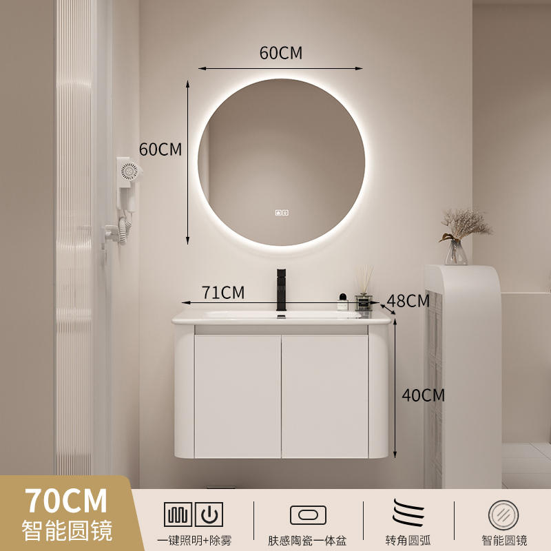 Japanese style space aluminum bathroom cabinet combination bathroom washbasin bathroom hanging cabinet ceramic integrated basin washbasin mirror cabinet