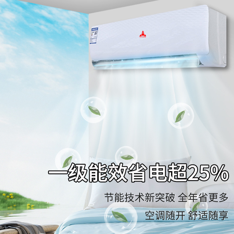Настенный кондиционер dejiangqiu KFRd-36GW/LD01+1 (Охлаждение и Нагрев)