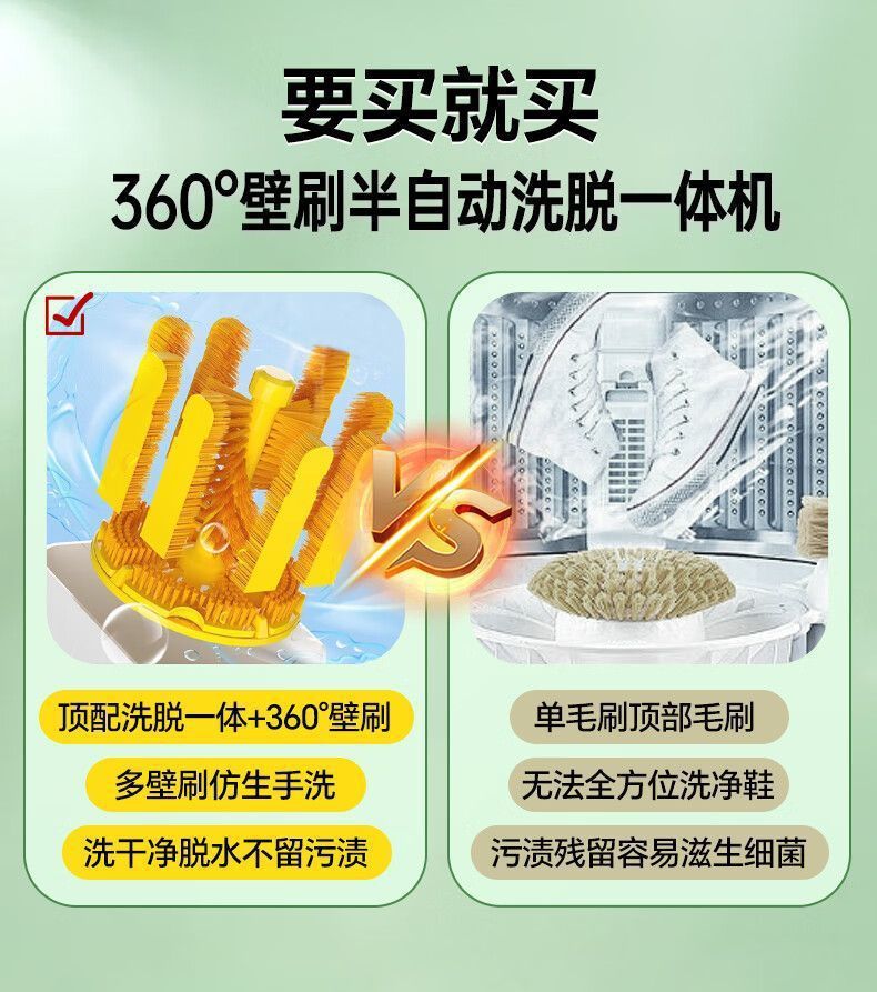 926d9050-e464-4343-86a5-ef0f47661b0f.jpe