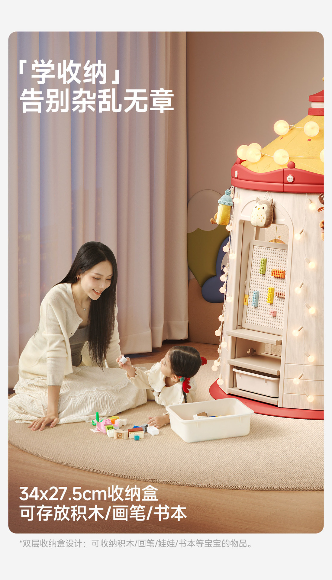 Tent Indoor Children's Secret Base Cabin Girl Christmas Gift Princess Small House Game House Baby Slide