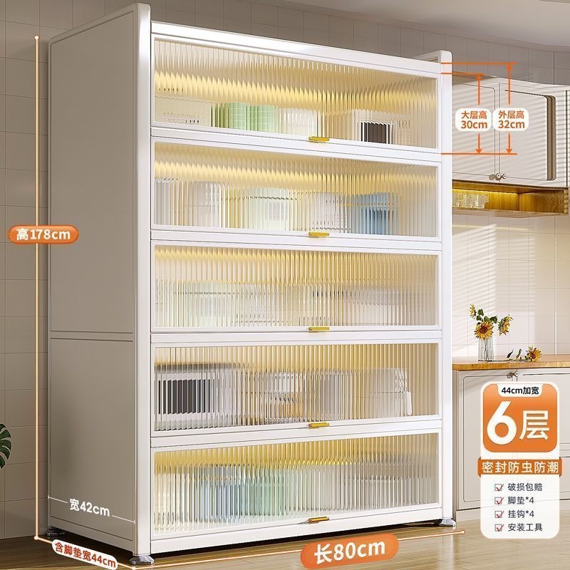 Kitchen shelf, floor to ceiling dining edge, vegetable cutting, rock board workbench, integrated with wall, multi-layer functional storage cabinet