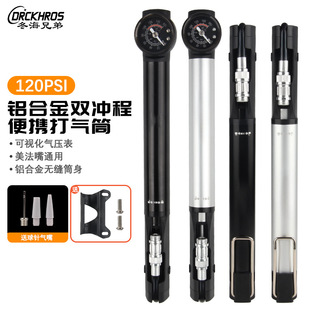 新款半指自行车手套运动户外骑行装备批发防滑半指自行车手套