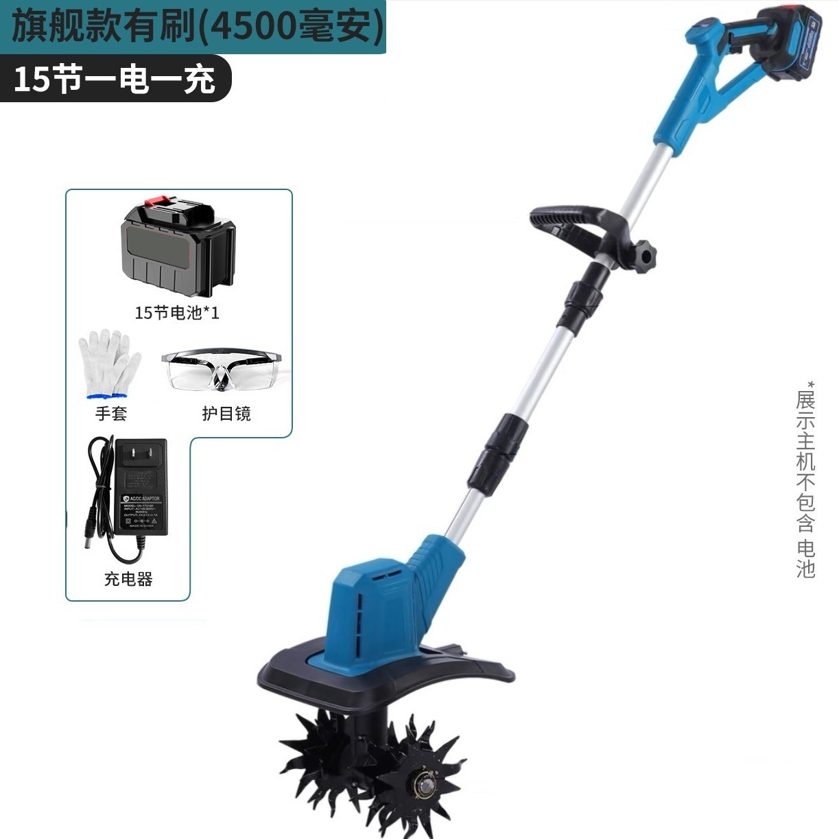 Cross border electric soil loosening machine, small agricultural micro tillage machine, rotary tiller, weeding machine, lithium battery lawn trimmer, soil turning machine