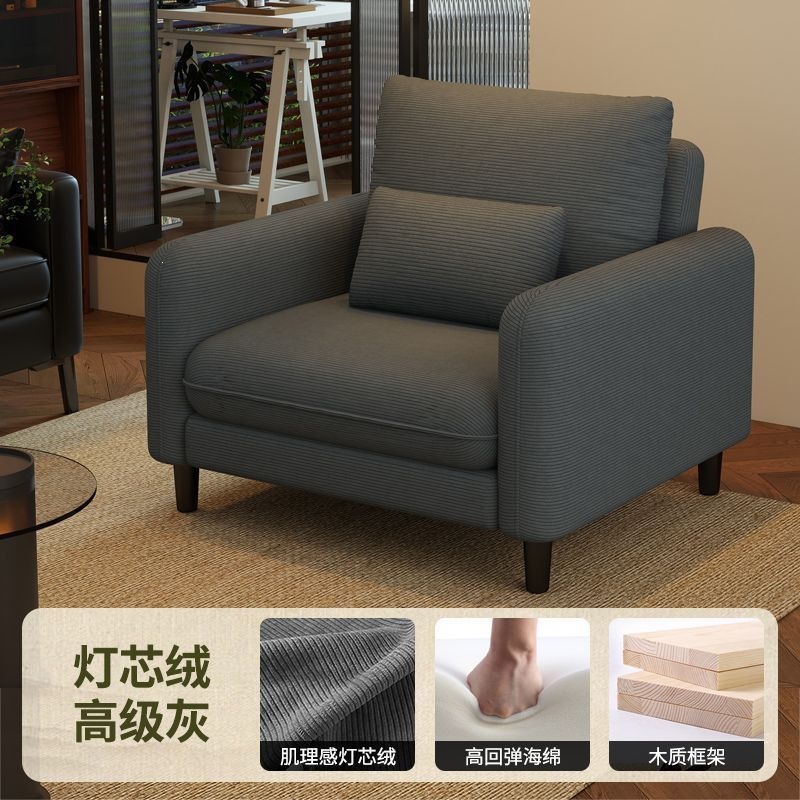 Vintage single sofa chair, small-sized leather art single chair, living room balcony, leisure chair, living room sofa backrest chair