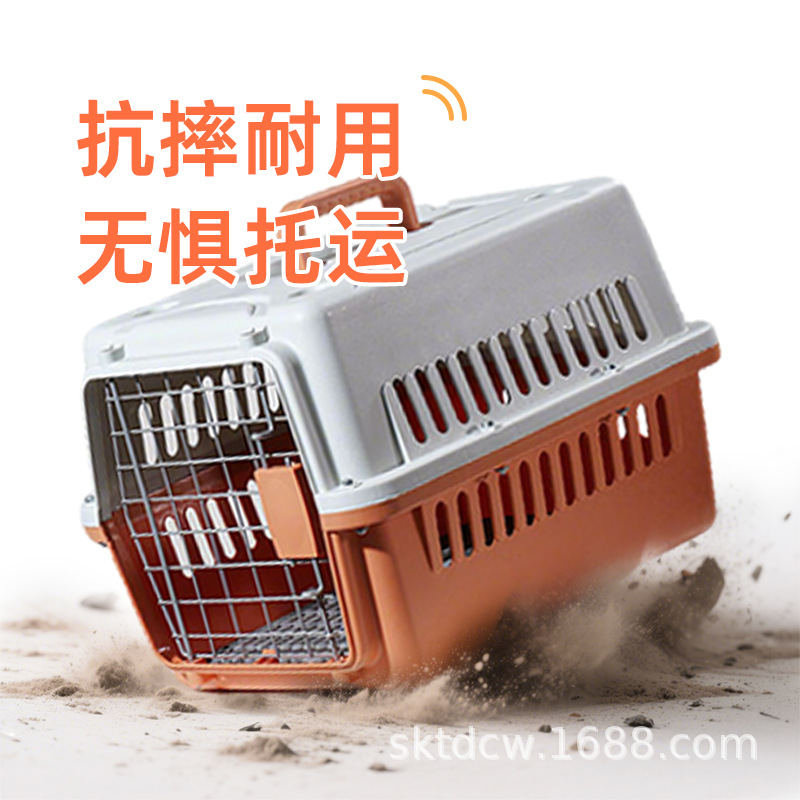Pet Air Box Air China Cat Special для доставки маленьких собак на борту кошек Cats Care для выездов собак и кошек