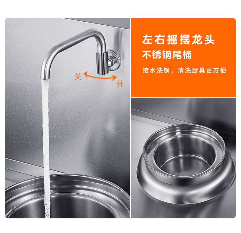 Commercial small stir fry stove, hotel restaurant, school cafeteria, electromagnetic stove 15KW30KW high-power double headed concave electromagnetic stove