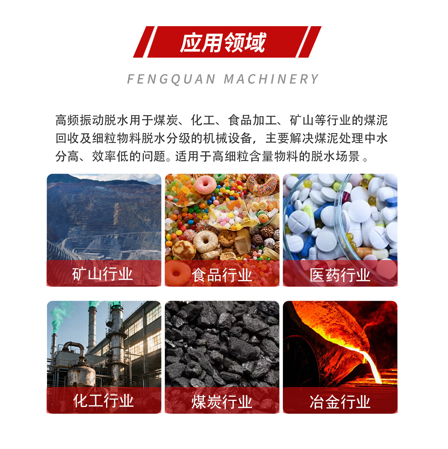 直线振动筛 不锈钢震动筛沙机颗粒筛机工业振动筛茶叶筛选机厂家