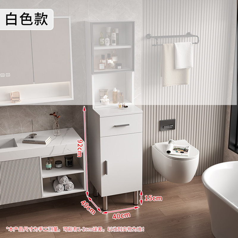 Bathroom side cabinet, toilet, honeycomb aluminum toilet, standing cabinet storage, floor standing side cabinet storage, living room minimalist storage cabinet